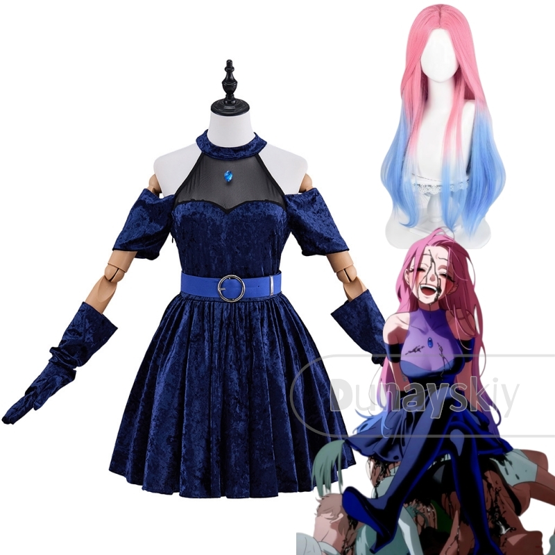 Alien Stage Mizi Cosplay Costu - огляд і ціна Maxi Dress Halter