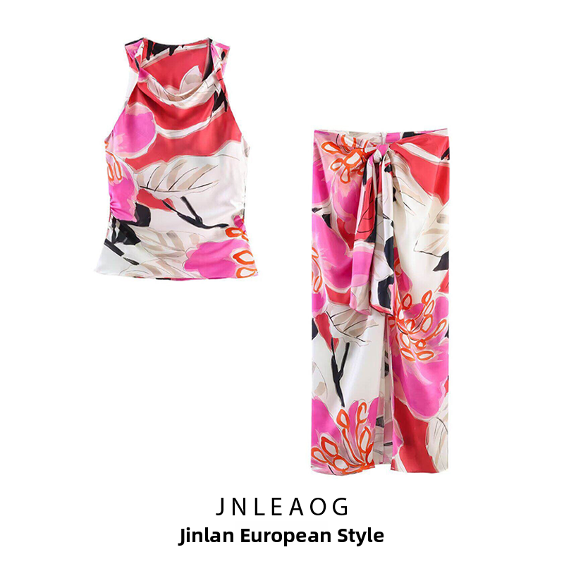 JNLEAOG Summer New Women's Sil - огляд і ціна Midi Skirt Floral