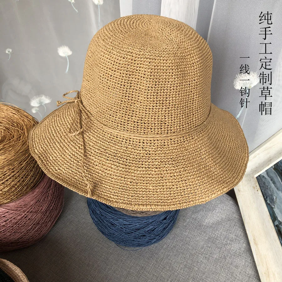 250g Thin Raffia Yarn Paper Gr - огляд і ціна Crochet Bag Raffia