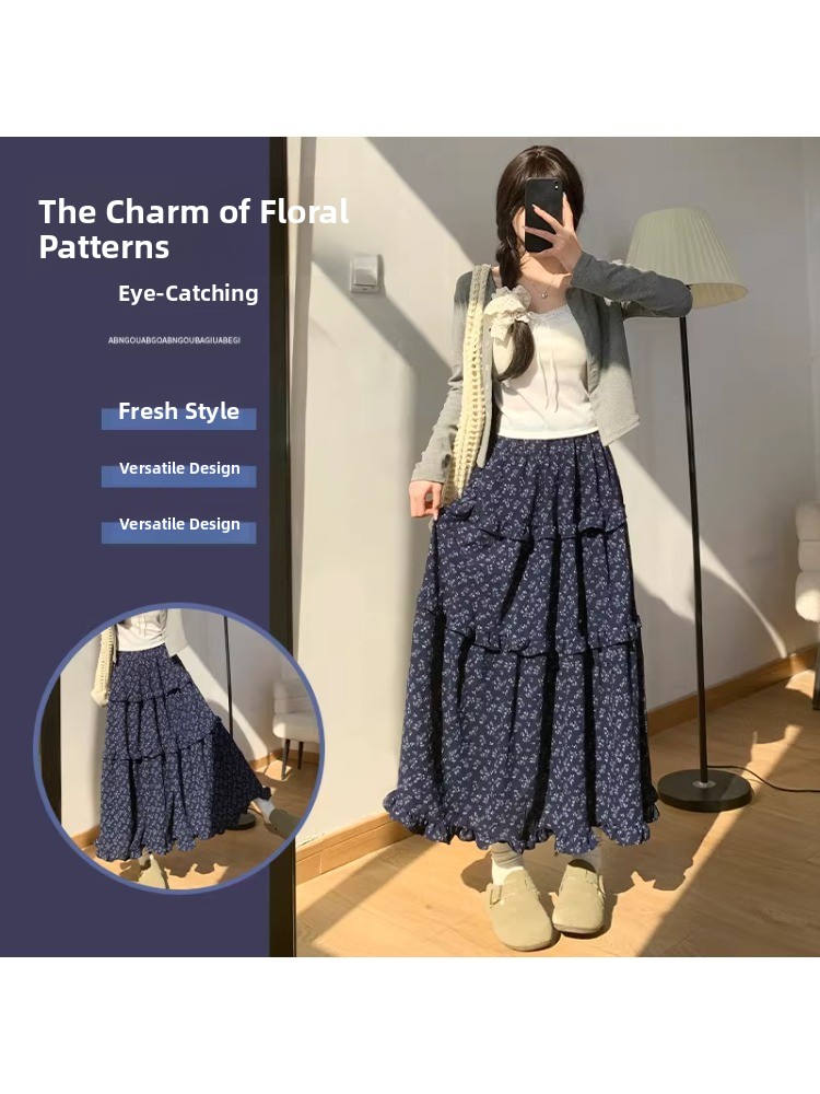 Floral A-Line Midi Skirt Women - огляд і ціна Midi Skirt Floral